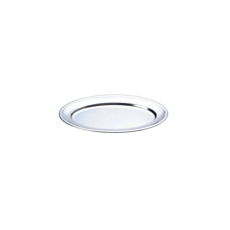 Plat Ovale Inox Service Et Plateau Fruits De Mer - 53 X 36 Cm ARTAME – Image 2